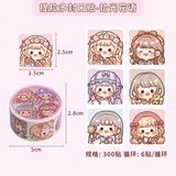  Washi tape bé Telado chibi 