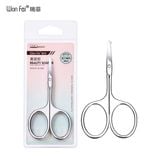  Kéo tỉa lông mũi đầu tròn 