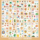  Set Sticker 25 tờ nền trong 
