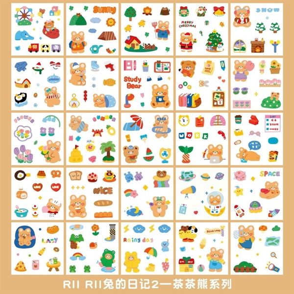  Set Sticker 25 tờ nền trong 