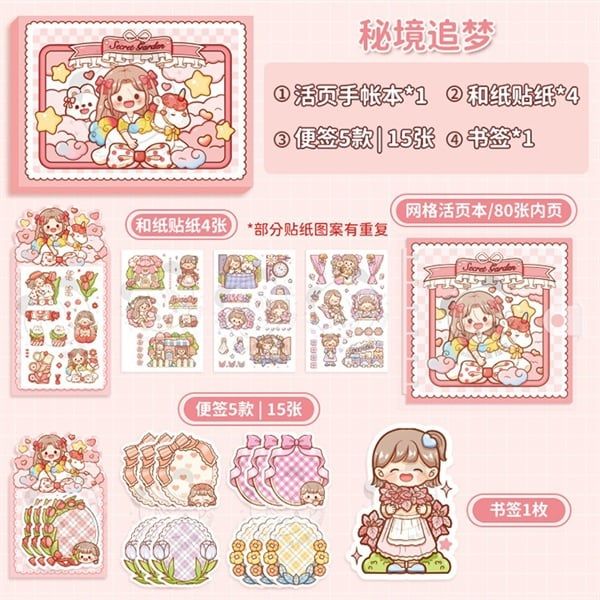  Set box sổ + sticker Telado Secret Garden 