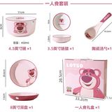  Set bát đĩa gấu Lotso + hộp 