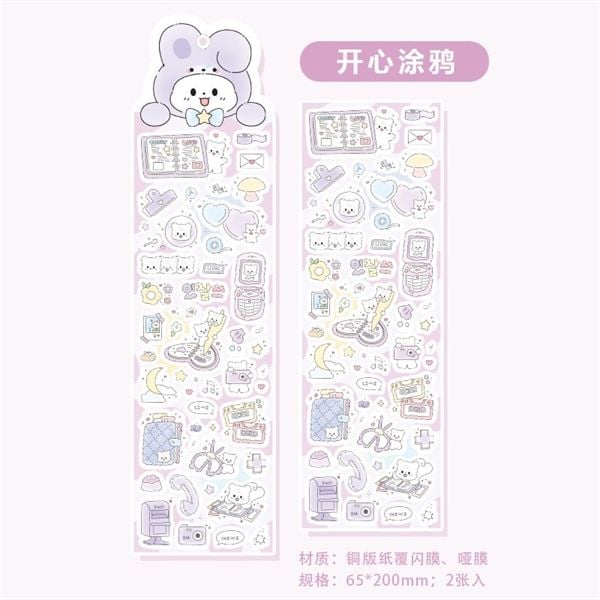  Sticker bìa thú cosplay lấp lánh 