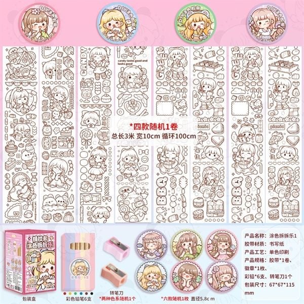  Set tô màu Telado (bút màu+gọt bút+huy hiệu) 