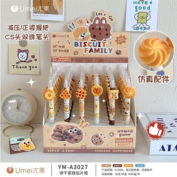  Bút bánh quy Umei 