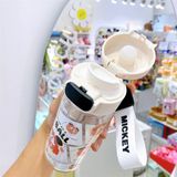 Bình nước Mickey Fur Ball 530ml 