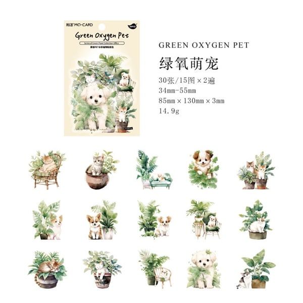  Sticker Mocard decor cây/pet tone xanh 