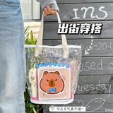  Túi trong Capybara đáy tròn 