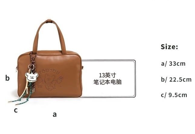  Túi TouTou x Maltese chữ nhật to 33cm 