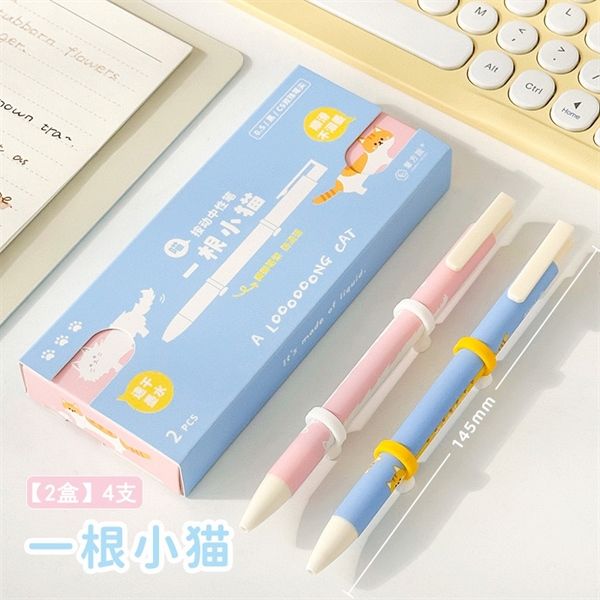  Set hộp 2 bút pet kèm chân 