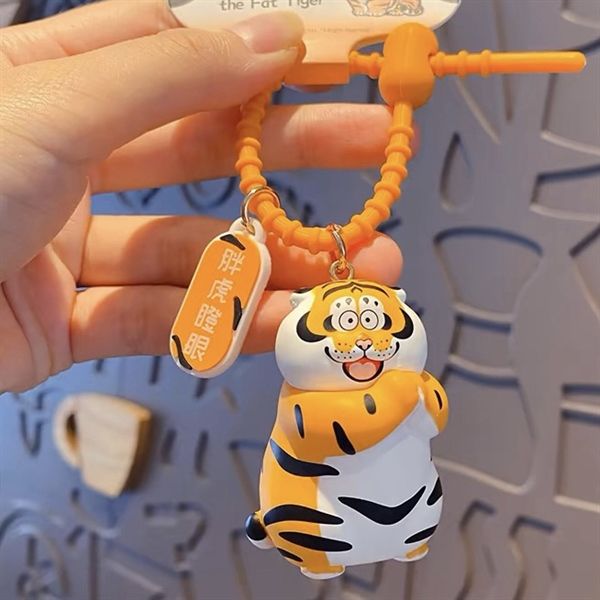  Móc khoá hổ béo 