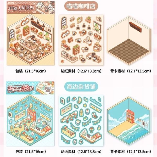  Sticker nam châm góc 3/4 Telado 