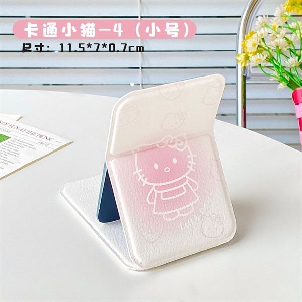  Gương gập da bỏ túi Hello Kitty 