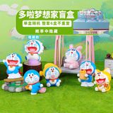  Hộp mù Doraemon Dreamer 