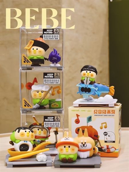  Blind box Little Bebe Anniversary 