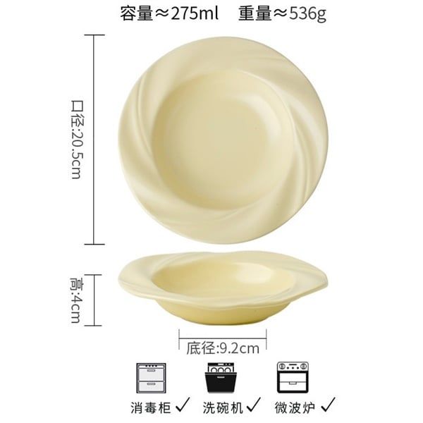  Đĩa tròn viền sóng xoáy 20,5cm 