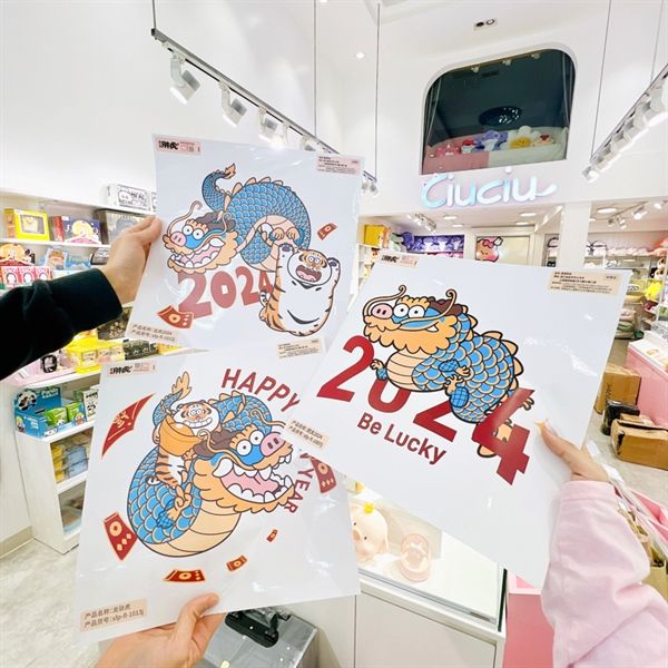  Decal dán kính rồng hổ trang trí tết 