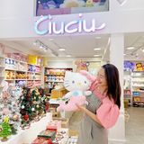  Gấu bông nàng tiên cá Sanrio 48cm 