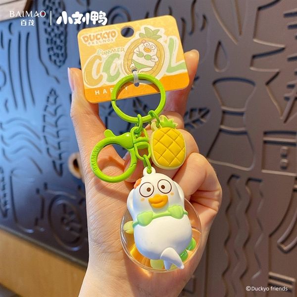  Móc khoá Duckyo bikini xanh nằm phao 