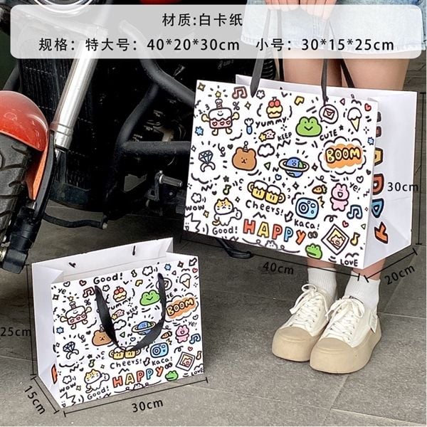  Túi quà chữ hình nhí đen trắng 