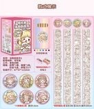  Set tô màu Telado (bút màu+gọt bút+huy hiệu) 