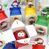 Hộp quà gập mini Cún Giáng Sinh 8cm 
