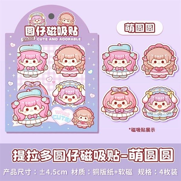  Set 4 Sticker nam châm bé Telado 