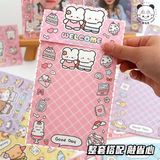  Giấy bìa cứng DIY Telado kẻ trám 10x14cm 20 tờ 