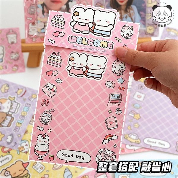  Giấy bìa cứng DIY Telado kẻ trám 10x14cm 20 tờ 