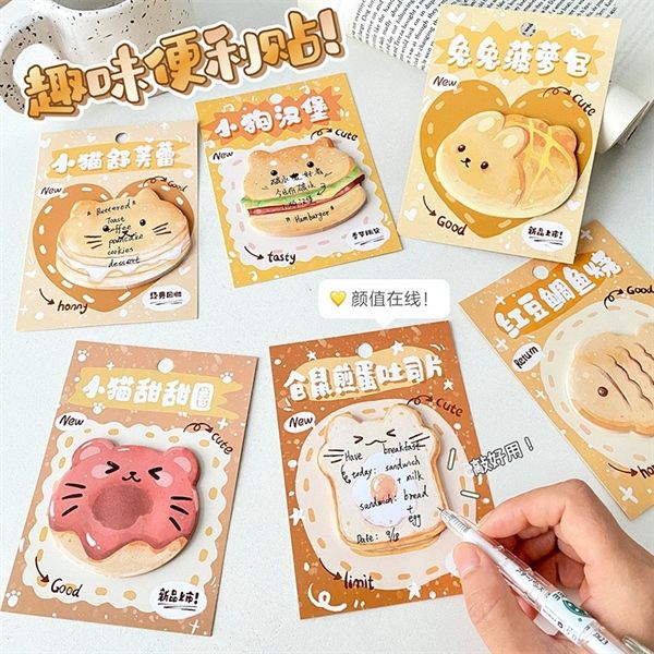 Giấy nhớ đồ ăn 30 tờ 