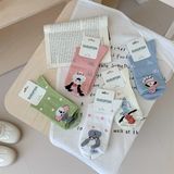  Tất Susufish cao cổ thú ló mặt 