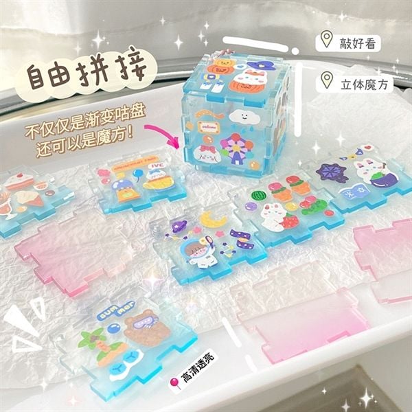  Khối lập phương DIY móc khoá Sticker 