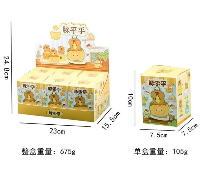  Hộp mù Capybara ngồi trên đồ có đèn 