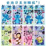  Sticker ghép bộ phận nhân vật 