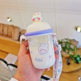  Bình nước Cute! dây đeo 435ml 