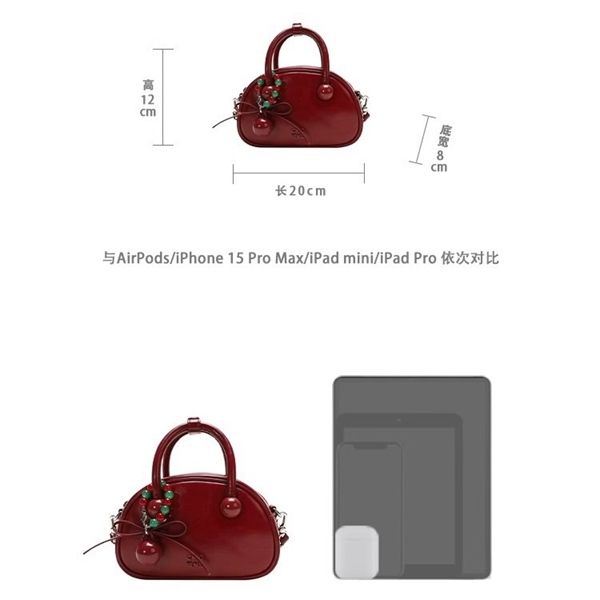  Túi Chio2nd charm ngọc tròn bầu dục 