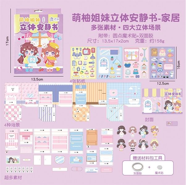  Box sticker DIY dựng phòng 2 chị em 