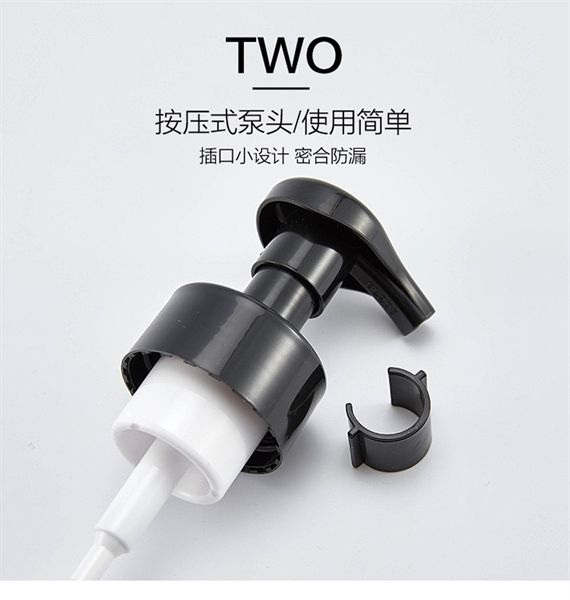  Lọ chiết vòi ấn tạo bọt 250ml 