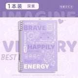  Sổ lò xo slogan hoạ tiết B5 120 trang 