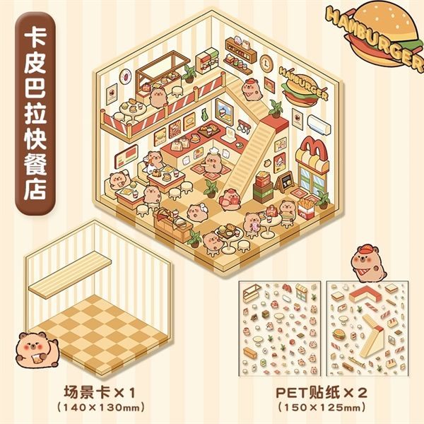  Sticker góc phòng 3/4 Capybara 