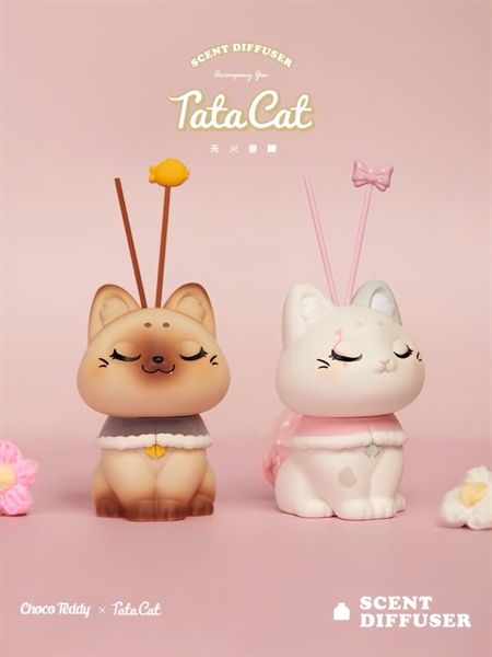  Blind box Tata Cat Scent Diffuser 