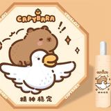  Ô tự động Capybara 