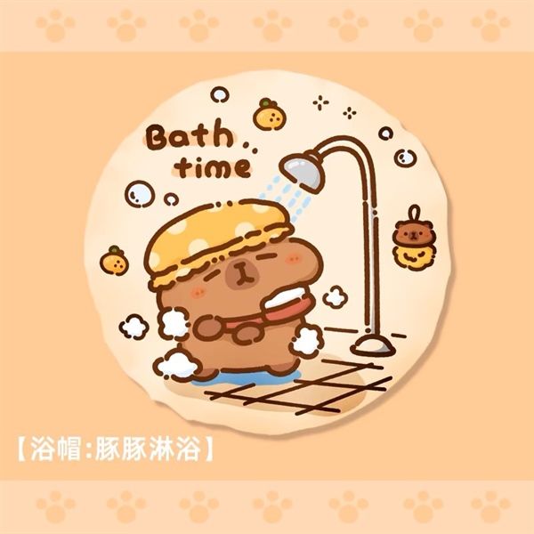  Mũ tắm trùm đầu Capybara 