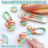  Móc khoá Butter Bear xách giỏ bánh 