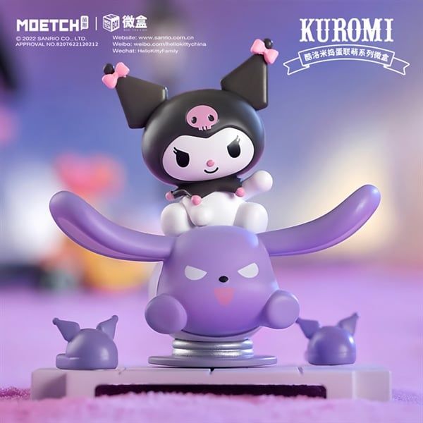  Blind box Kuromi Trick or Treat Micro 