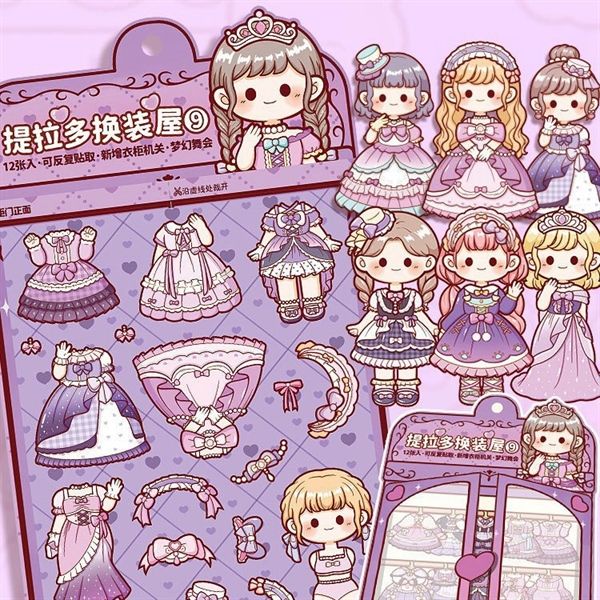  Sticker Stylist công chúa tím 9 tờ Telado 