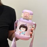  Bình giữ nhiệt bọc da xách bé đi học 500ml 