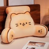  Đệm dựa lưng thú bánh nướng 60x4cm 