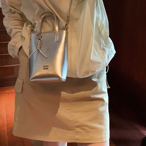  Túi Chio2nd chữ nhật nhỏ móc khoá vặn thừng 