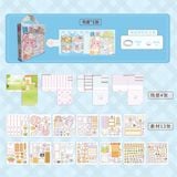  Box sticker dựng 3D bé gái DIY 4 backgroud 